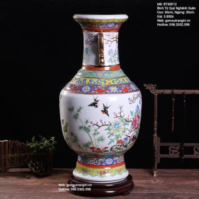 BÌNH SỨ HOẠ TIẾT TỨ QUÝ NGHÊNH XUÂN